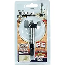 Amazon | Bigman(ビッグマン) 座グリビット 45ミリ BMZ-45 | ヤスリ
